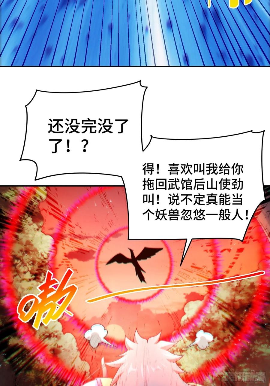 151.jpg