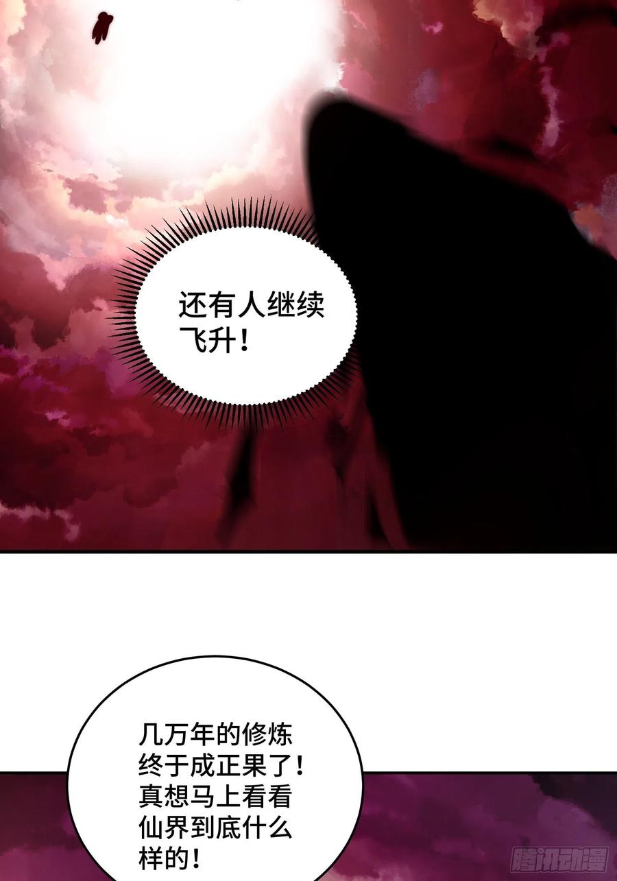 103.jpg