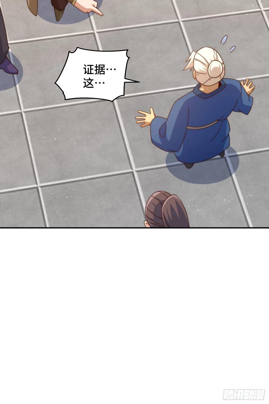 79.jpg