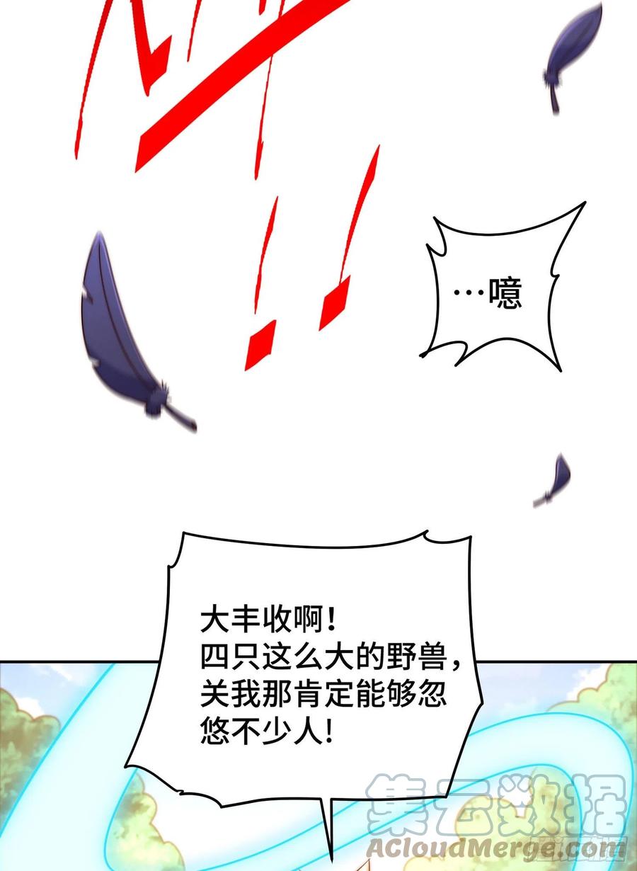 37.jpg