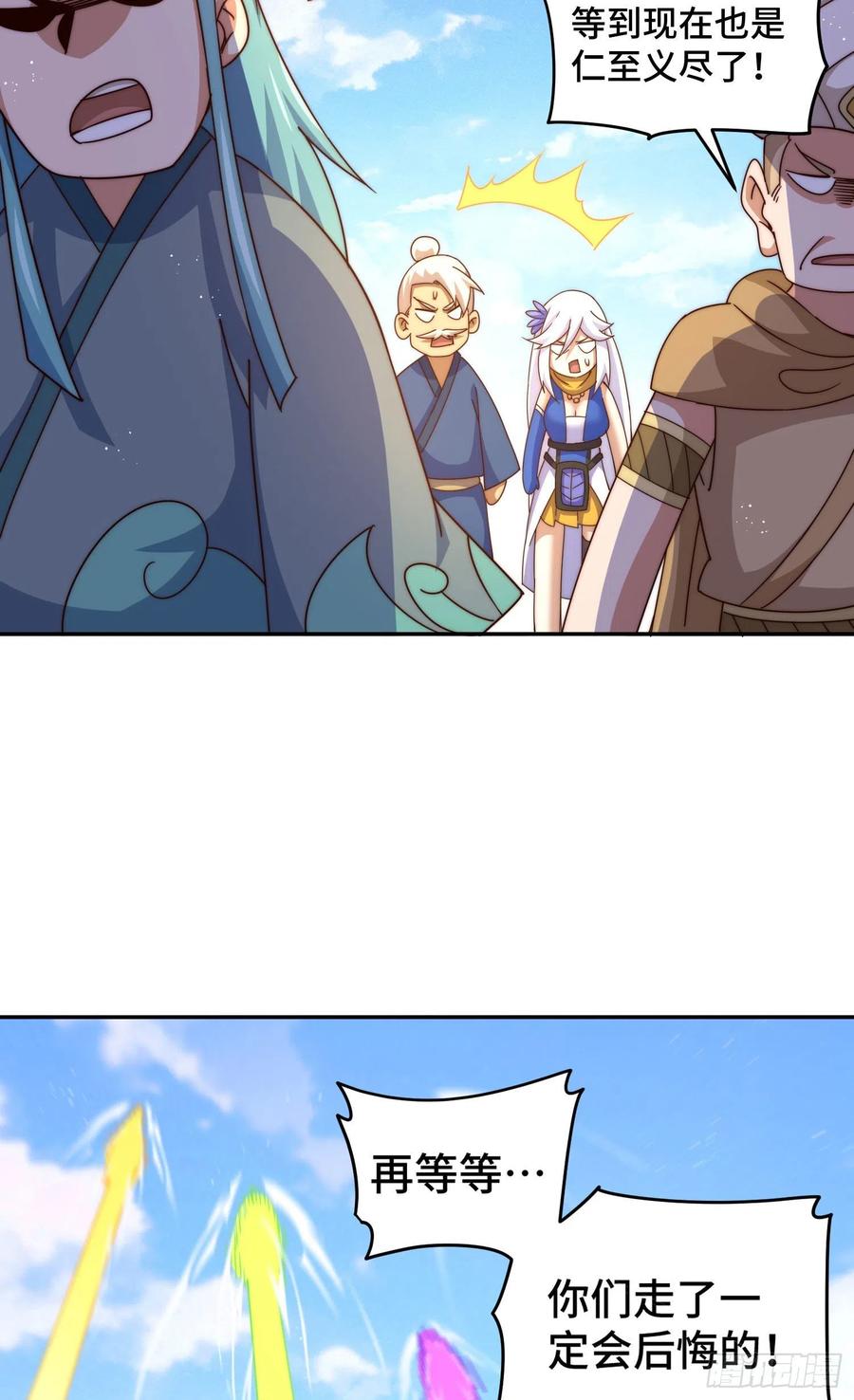 121.jpg