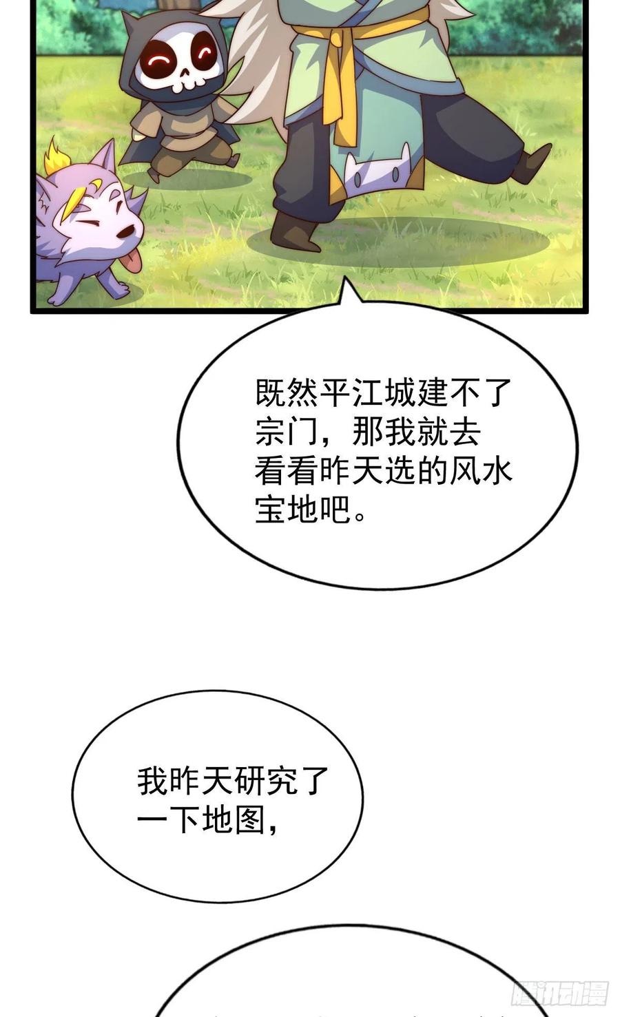 112.jpg