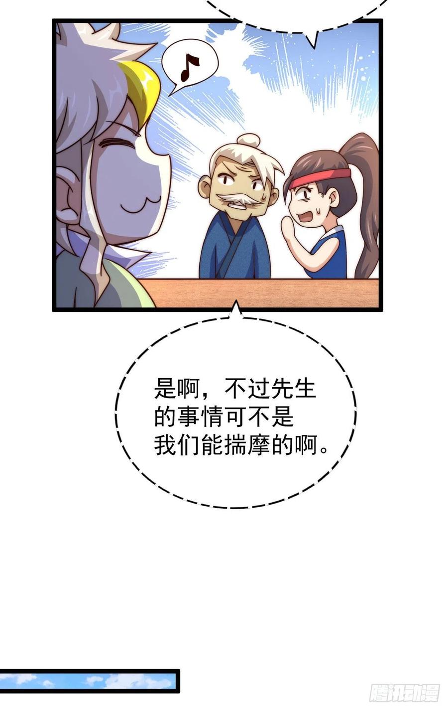 106.jpg