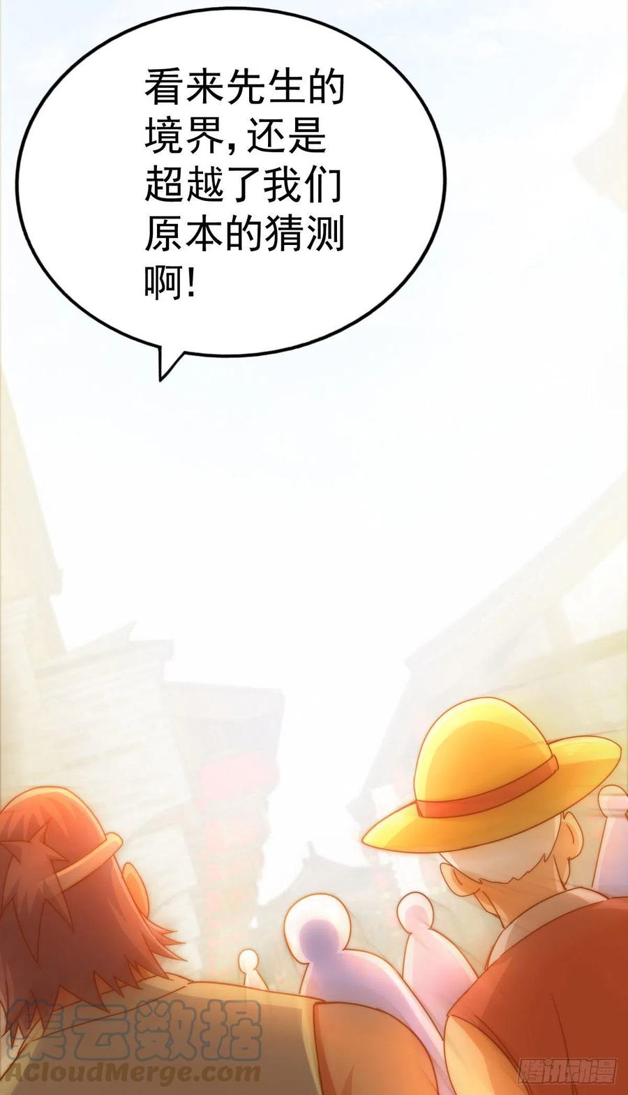 226.jpg