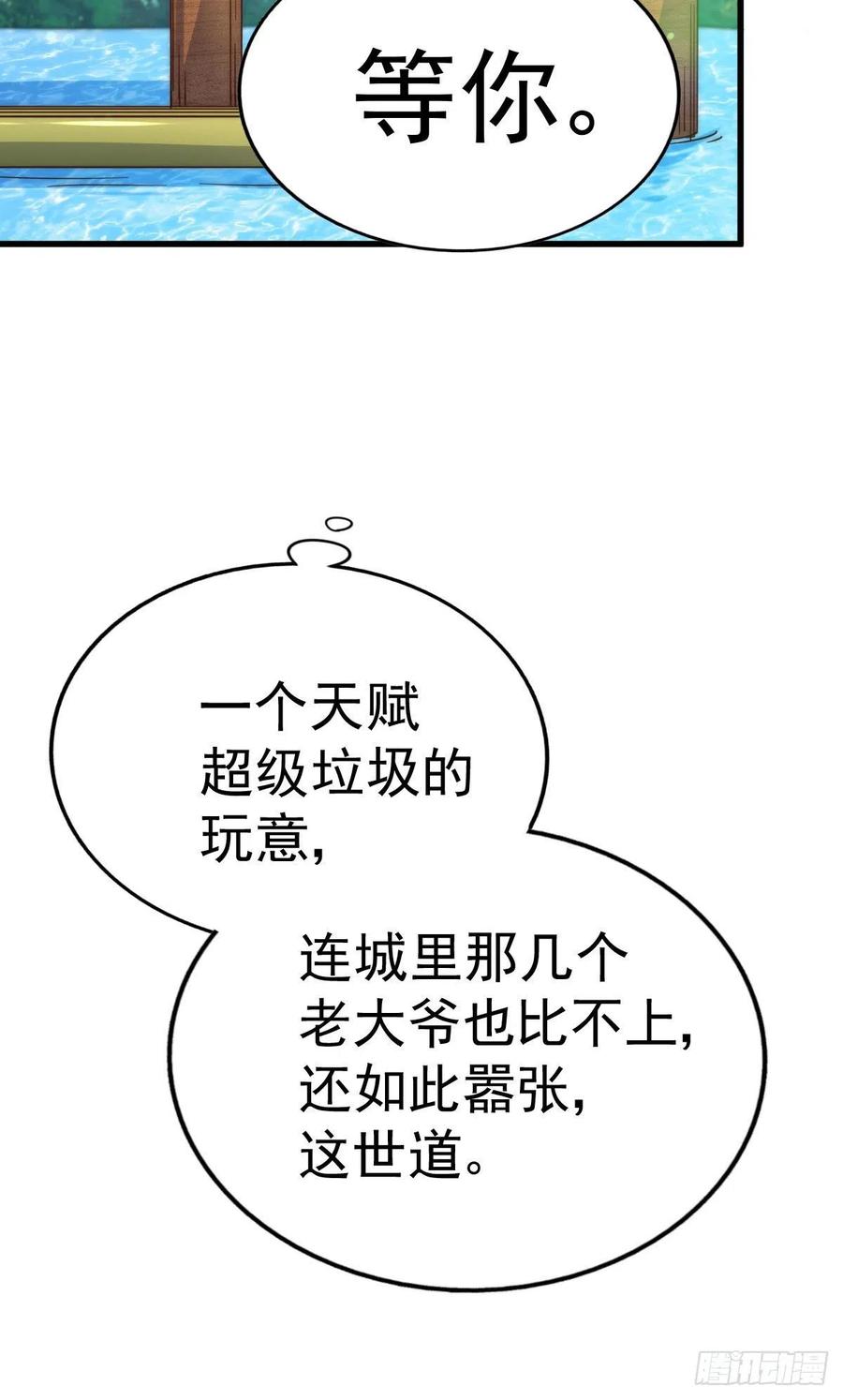 187.jpg