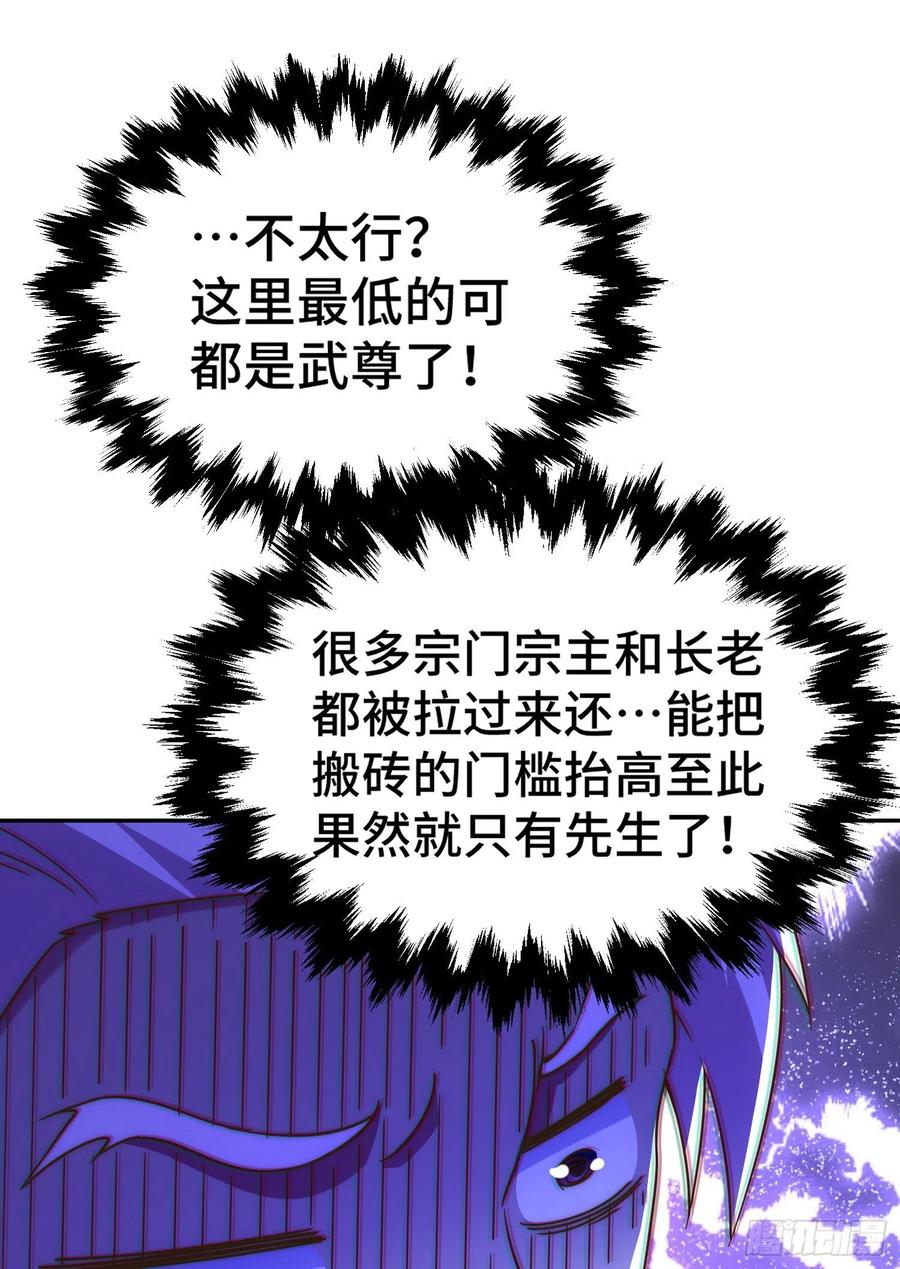 106.jpg