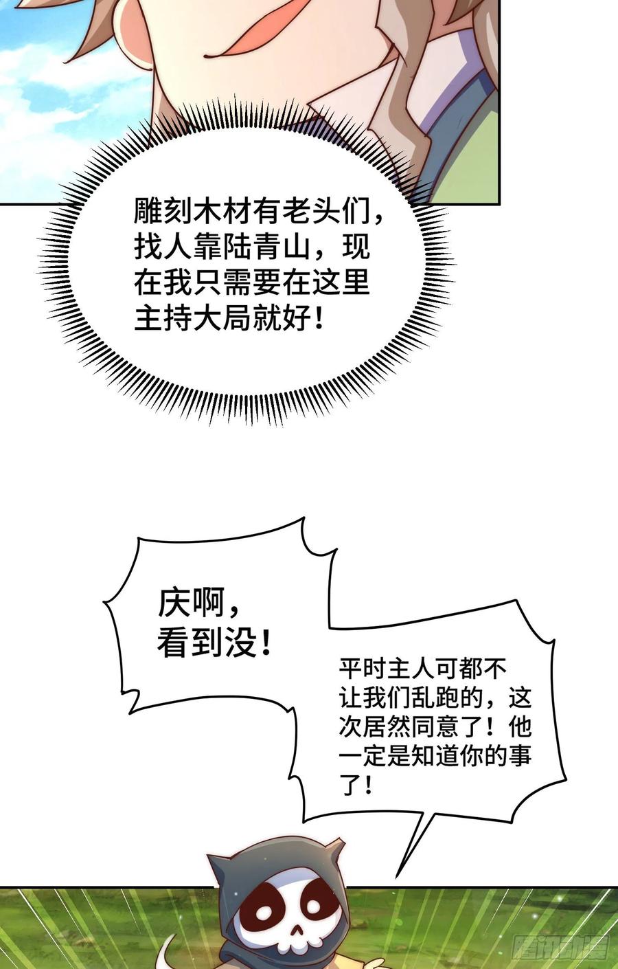 214.jpg