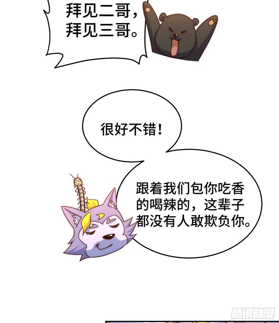 121.jpg