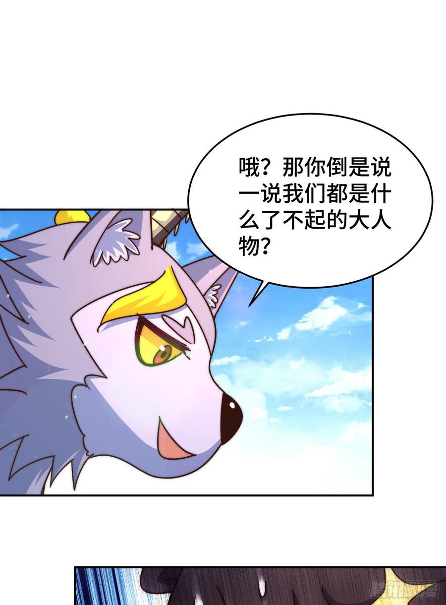 79.jpg