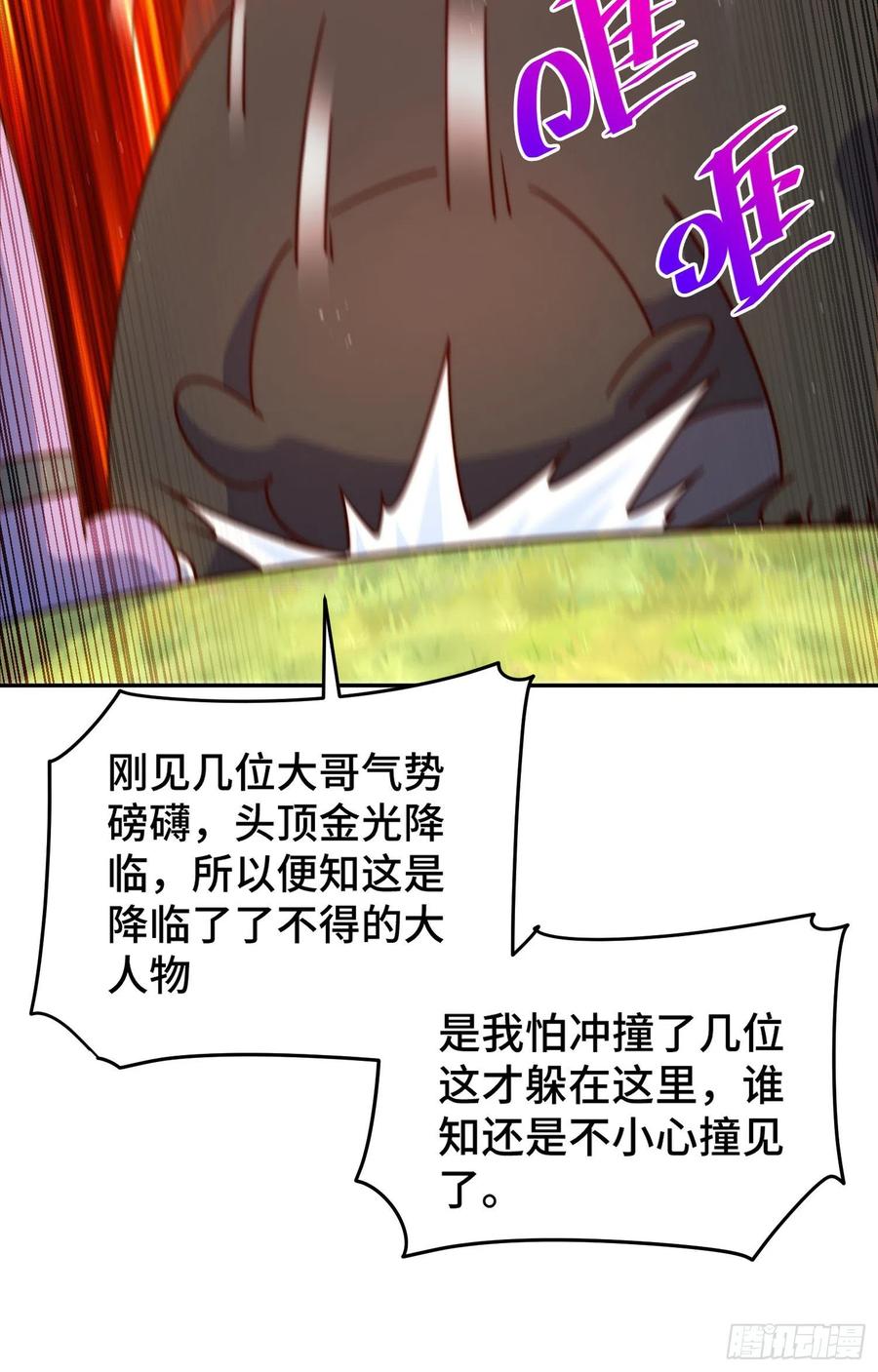 76.jpg