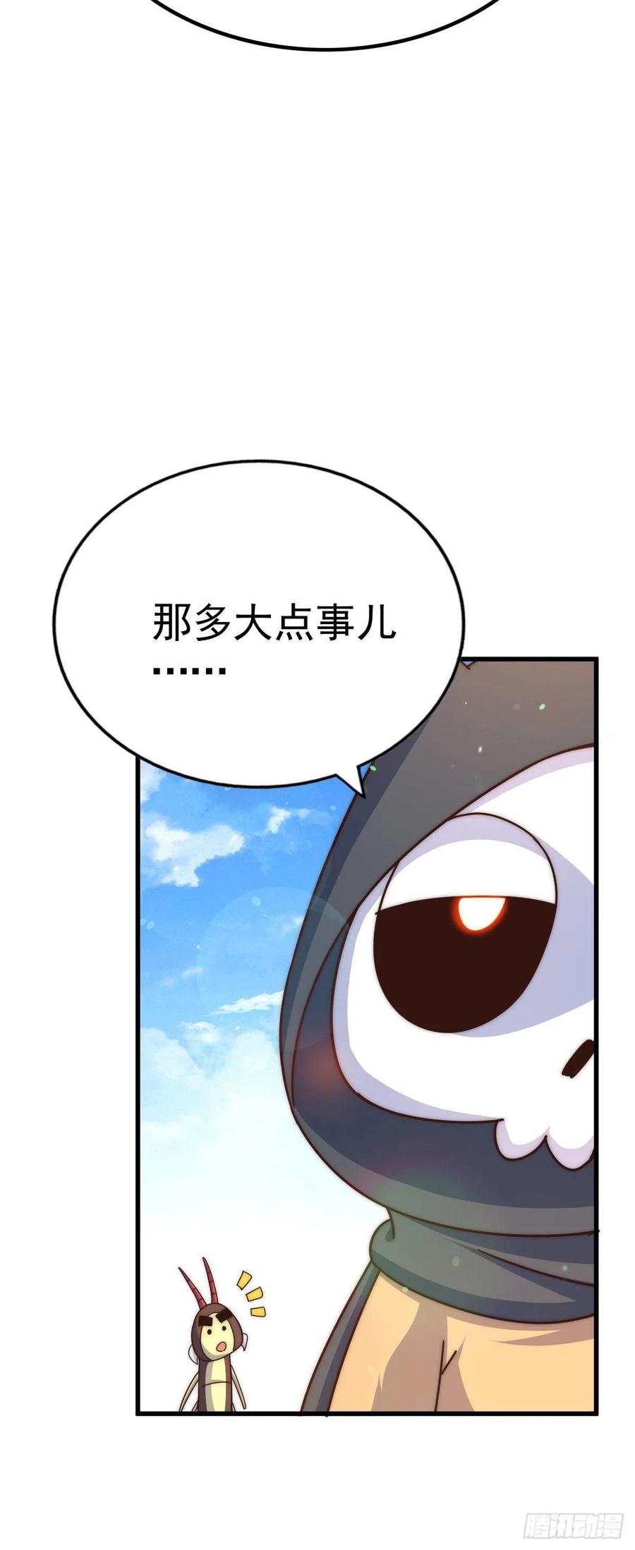 106.jpg