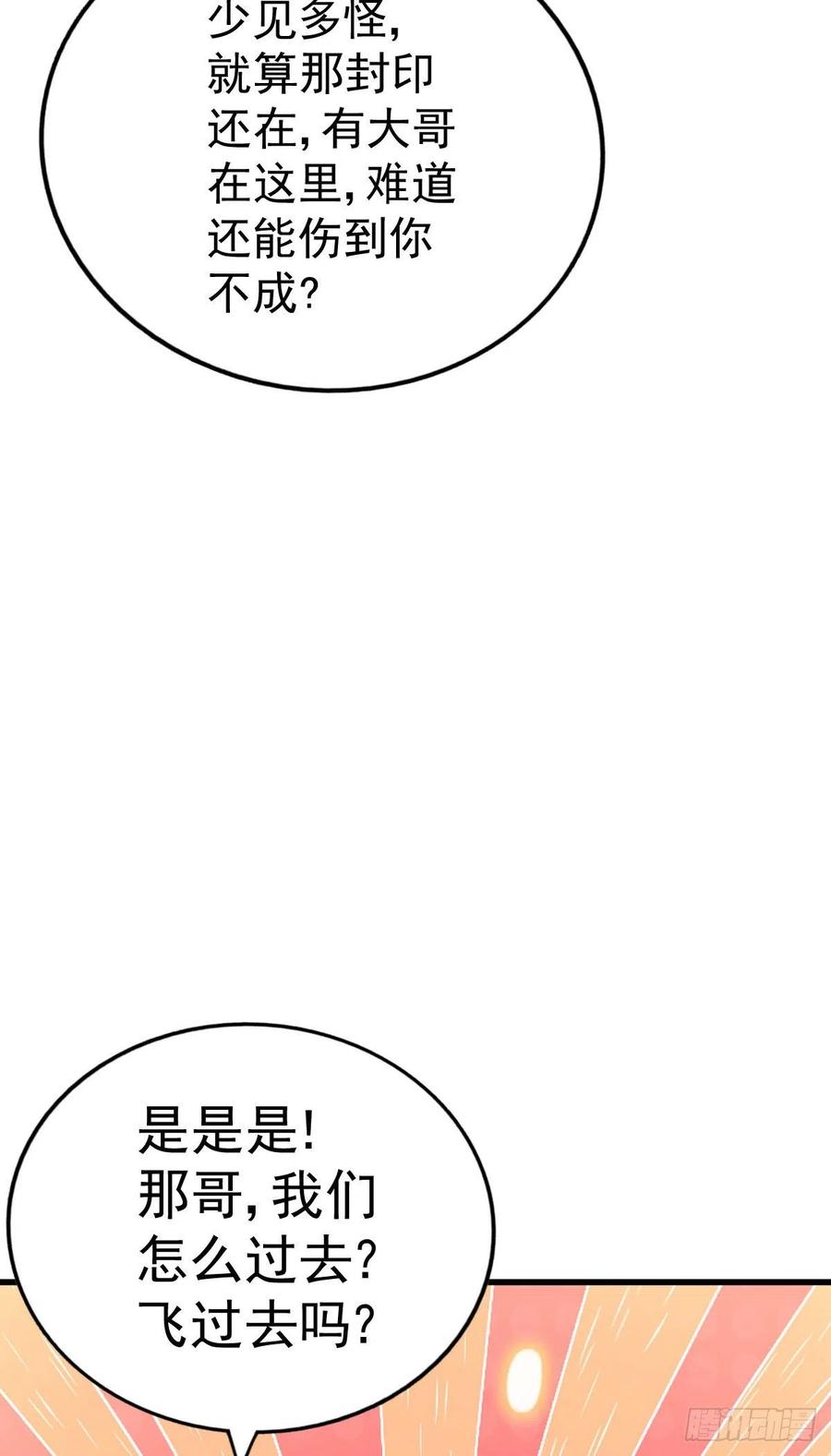 94.jpg
