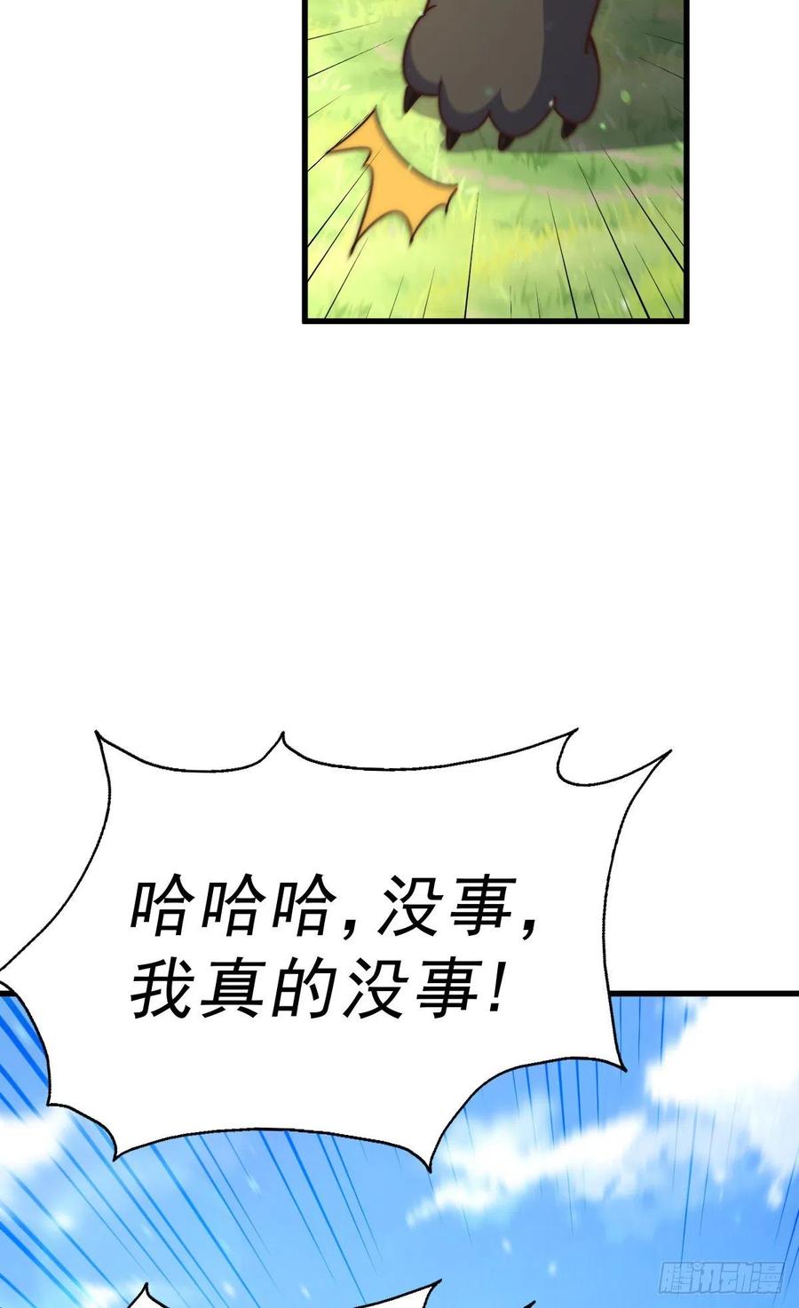 88.jpg