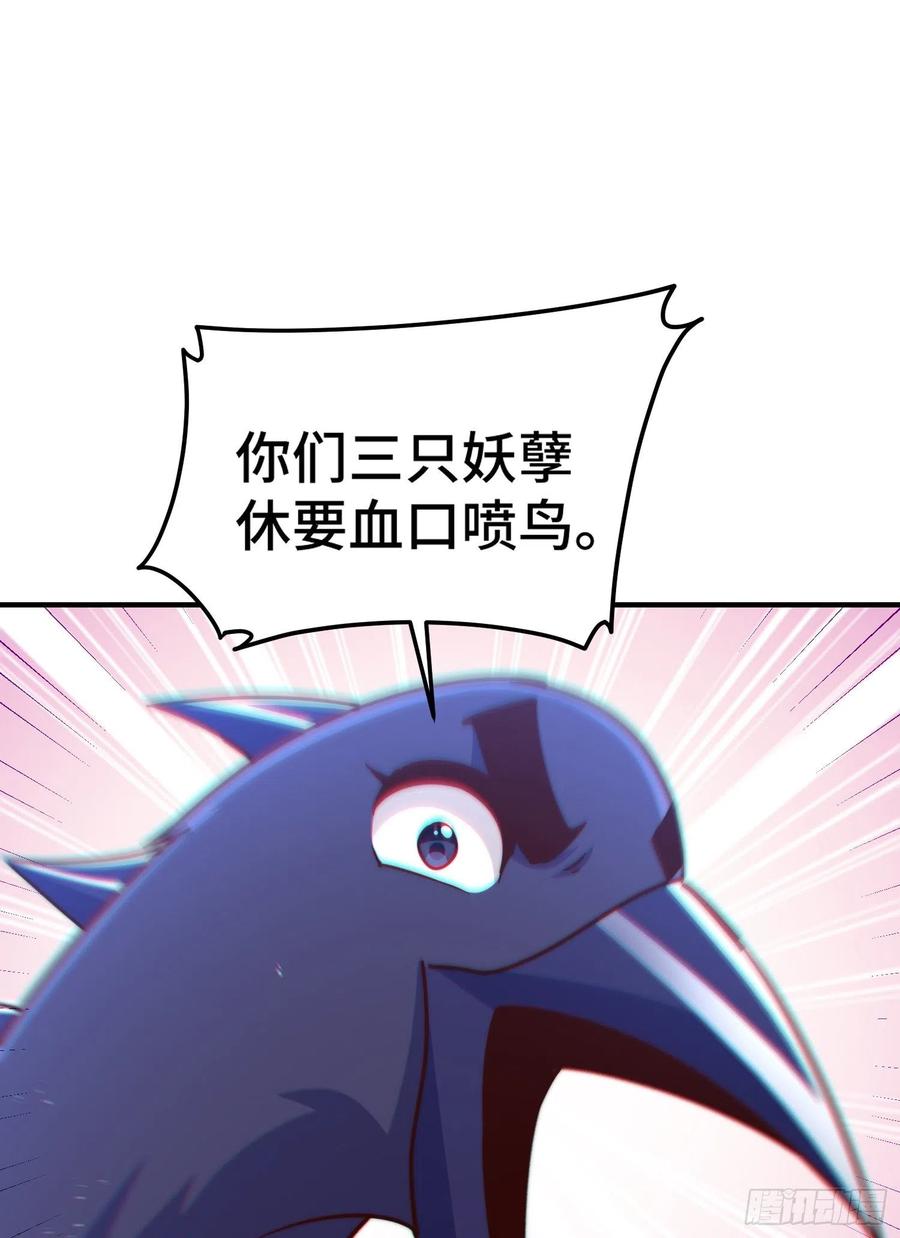 88.jpg