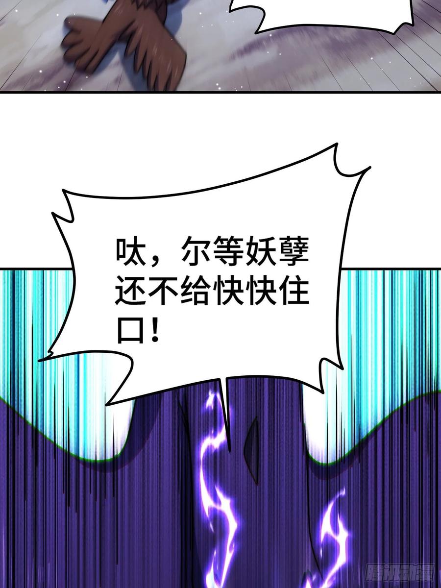 79.jpg