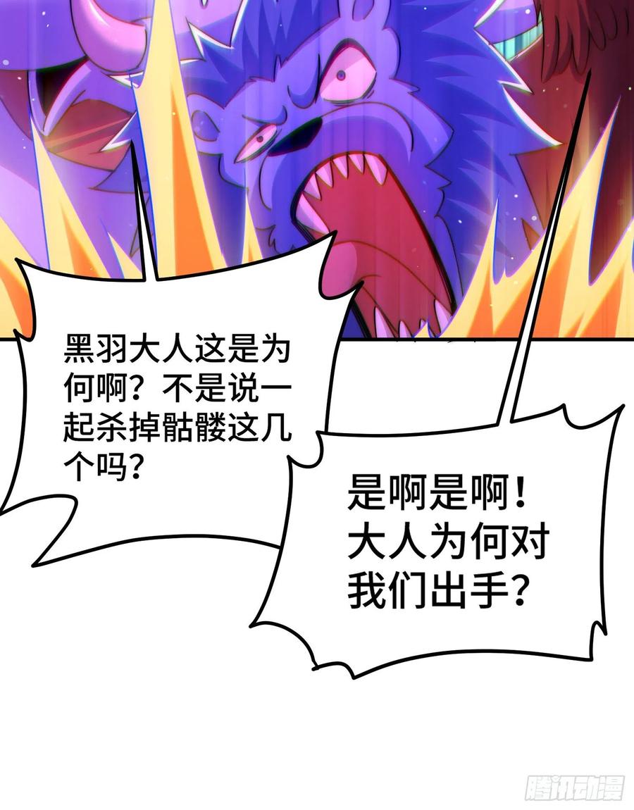 85.jpg