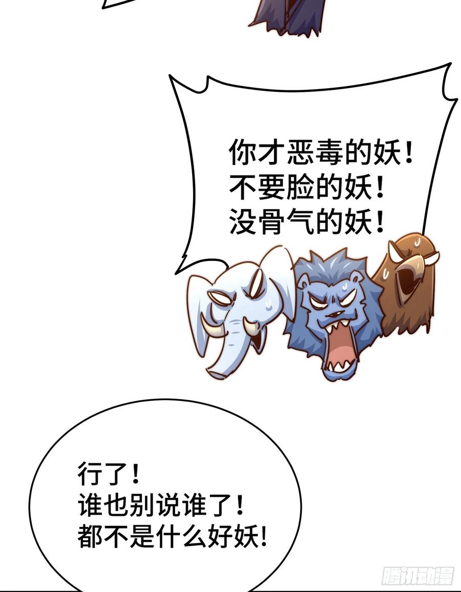 106.jpg