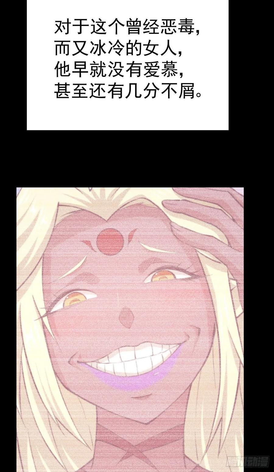 79.jpg