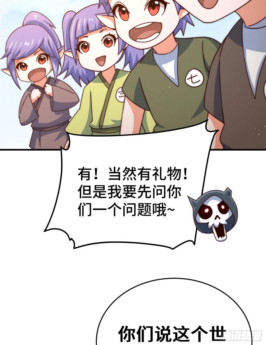 238.jpg