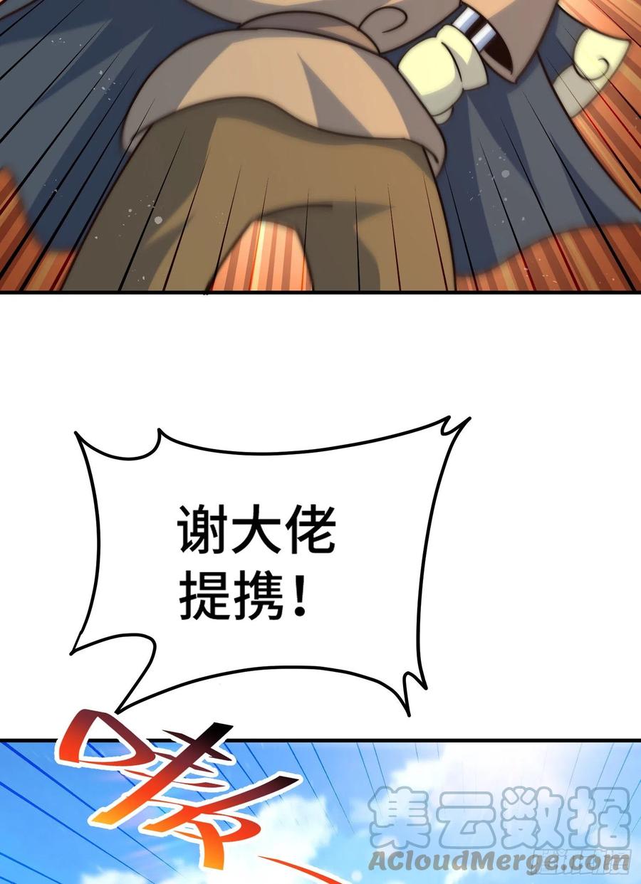 190.jpg