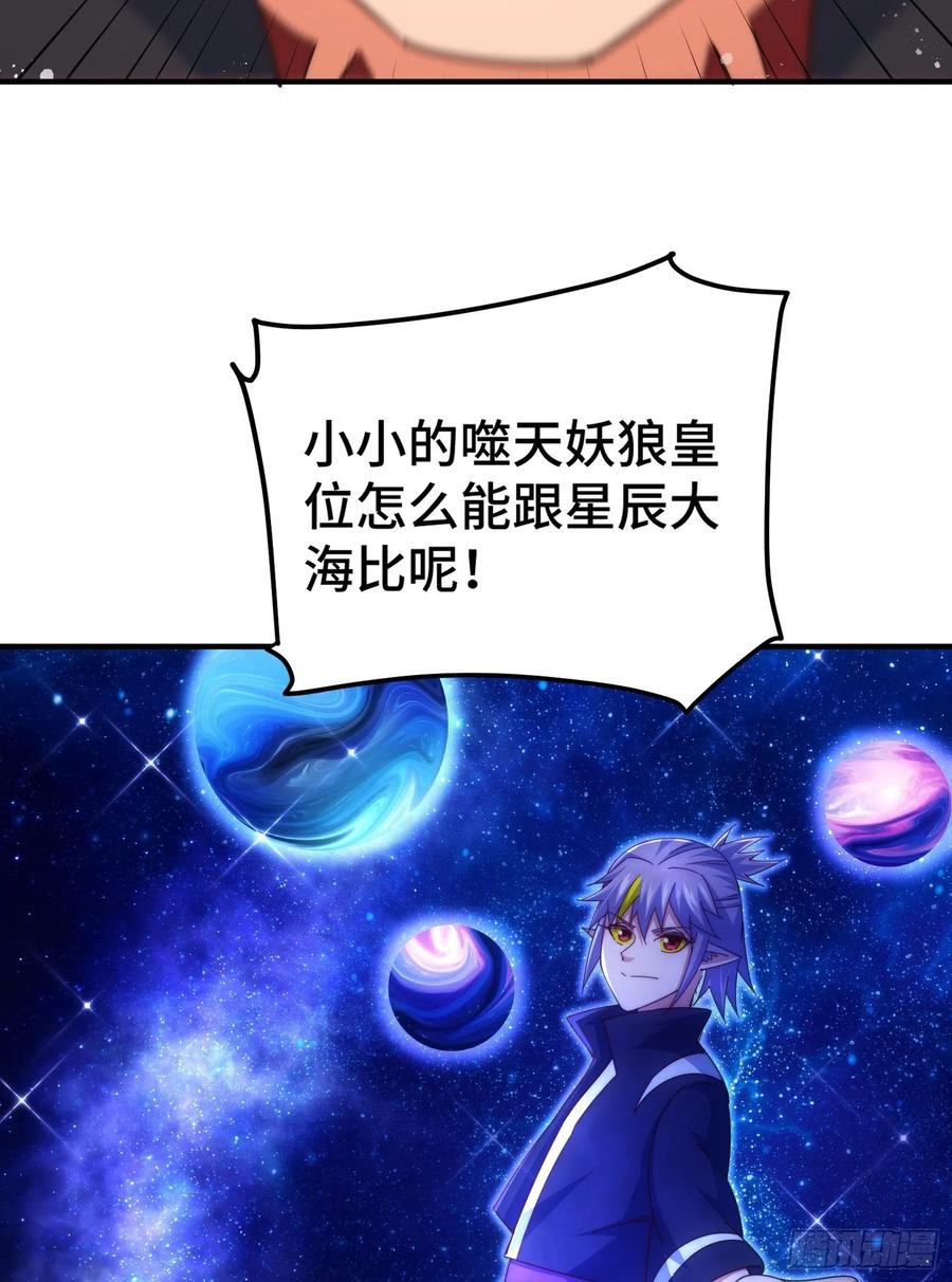 205.jpg