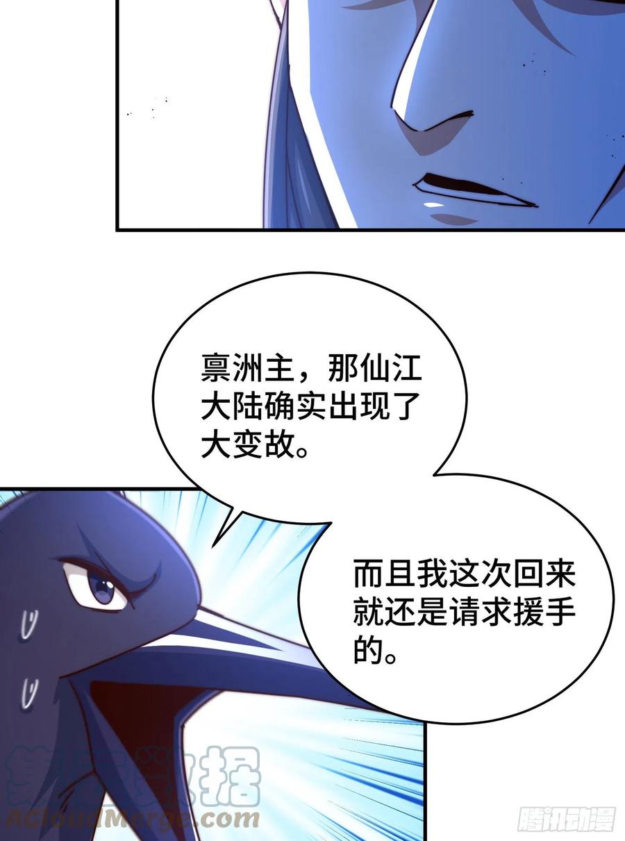 91.jpg
