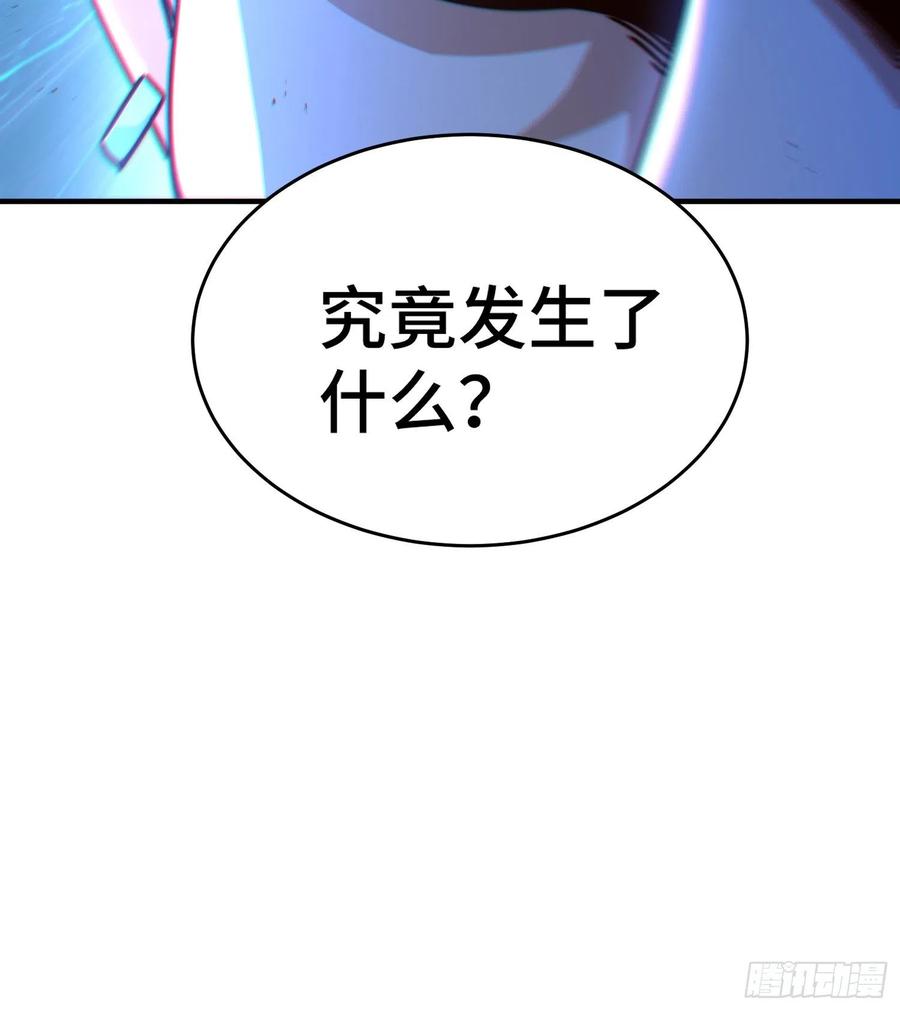 97.jpg