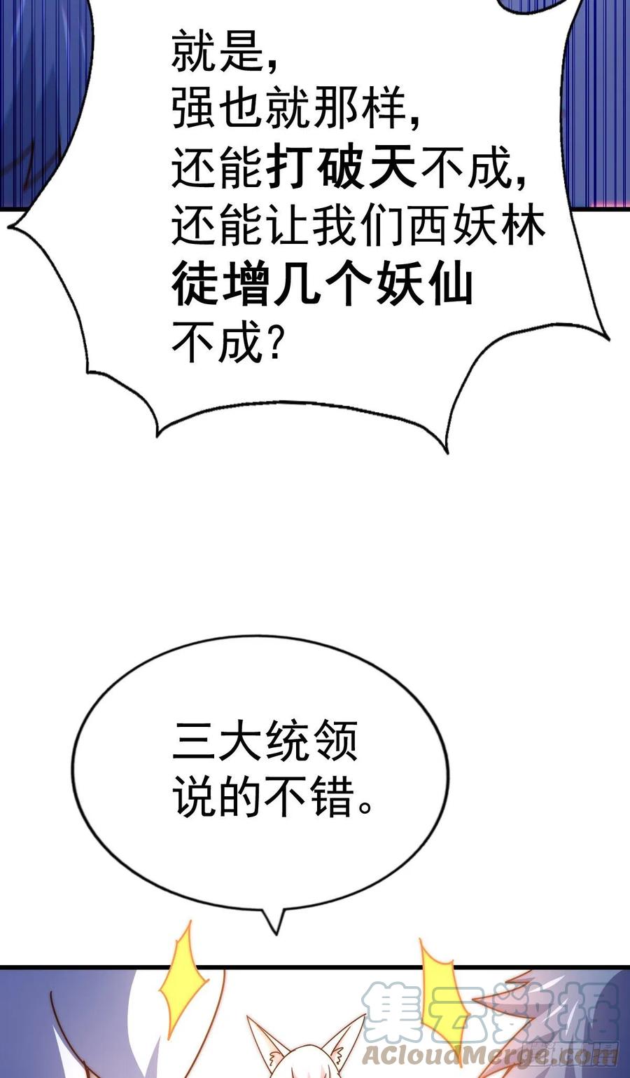 193.jpg