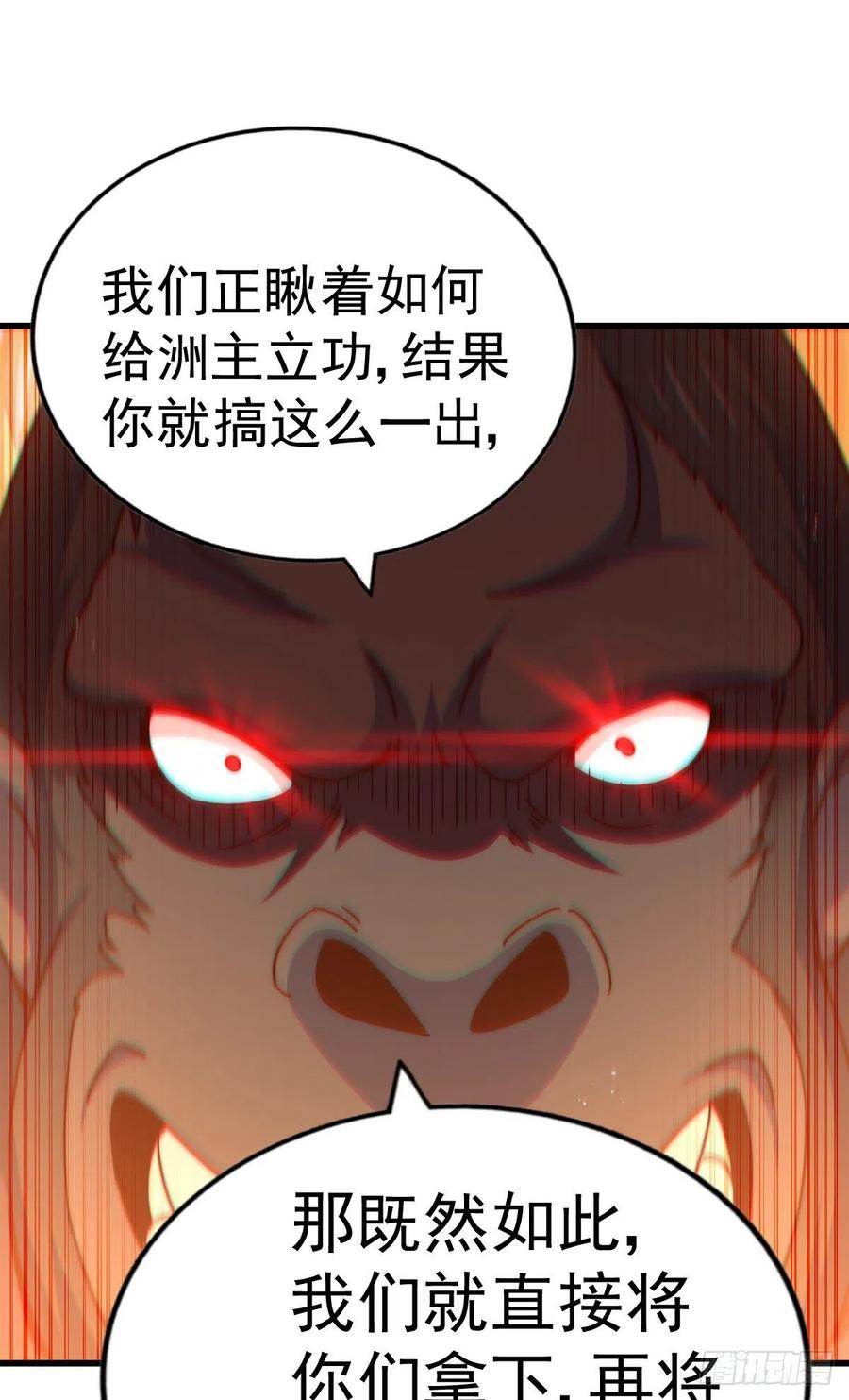 268.jpg