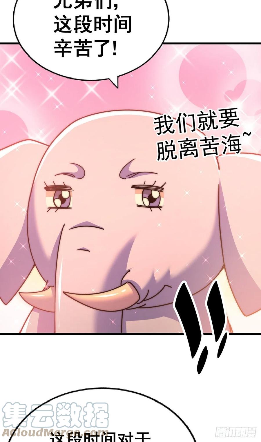 73.jpg