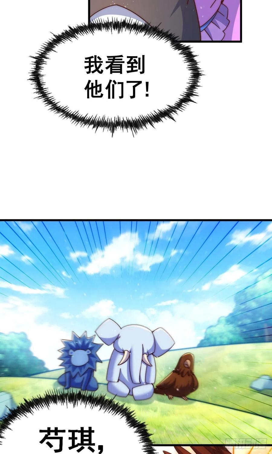 88.jpg