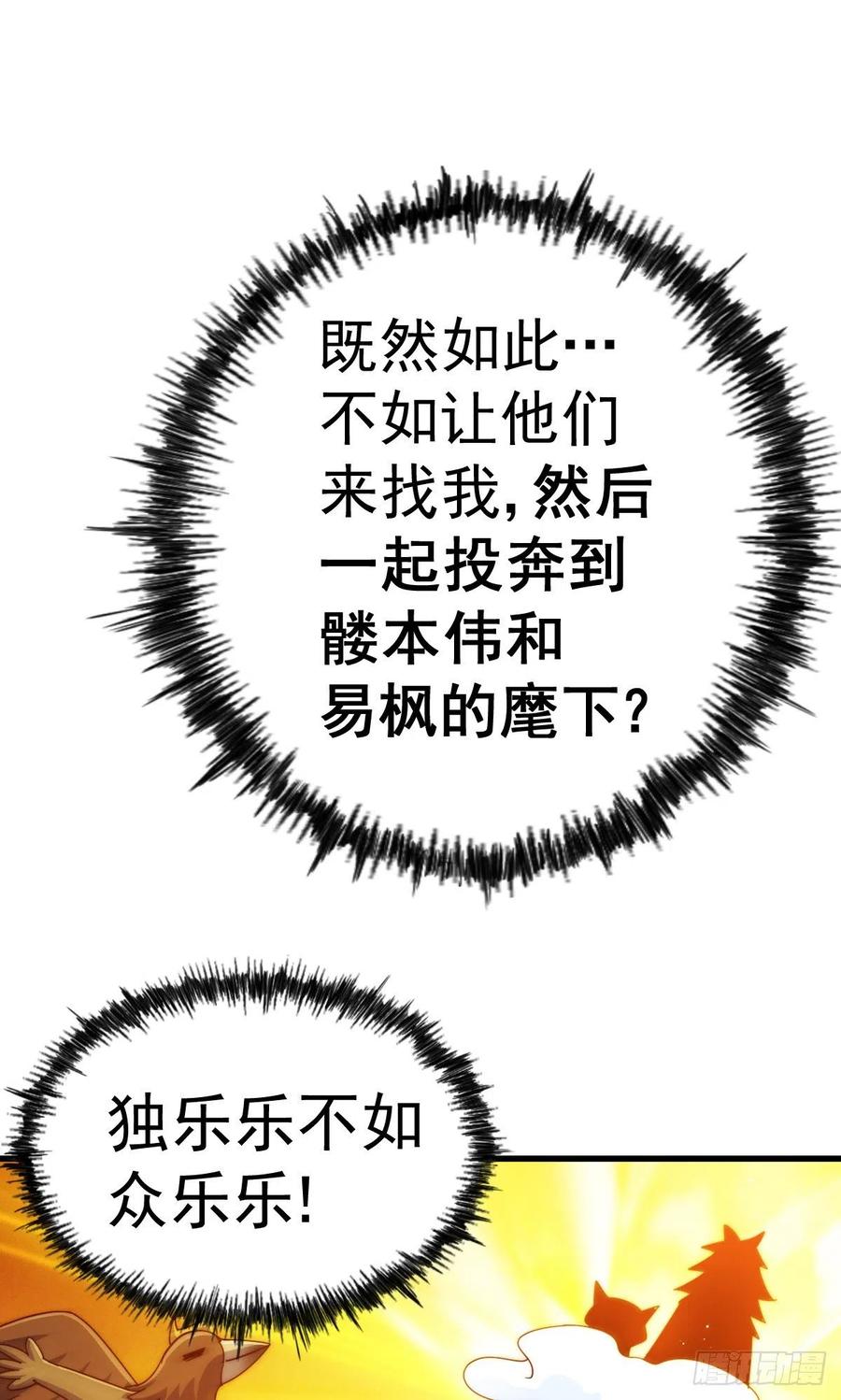 55.jpg