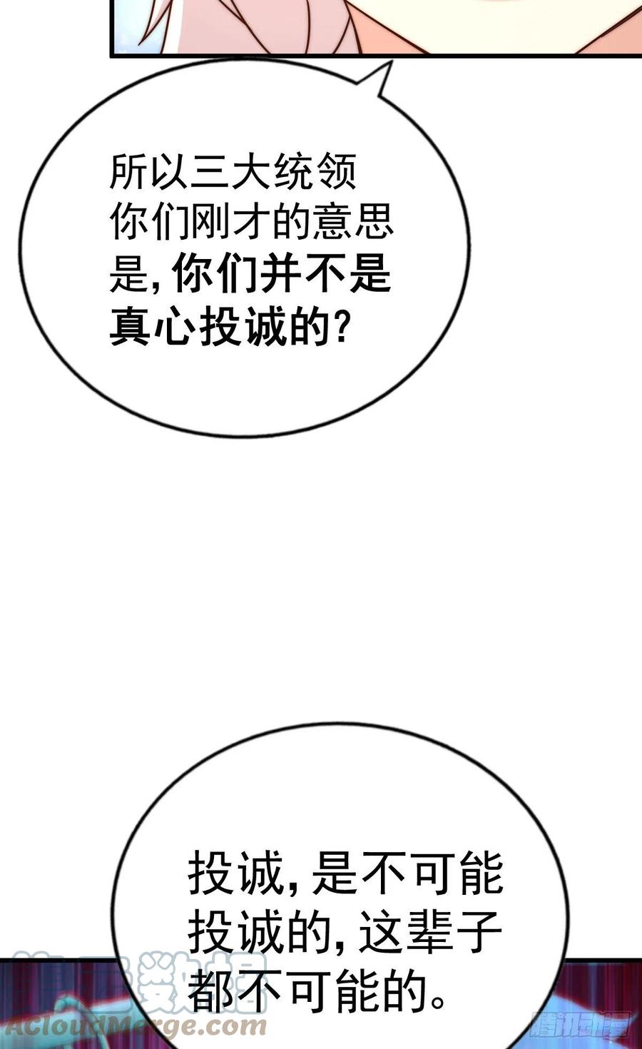 169.jpg