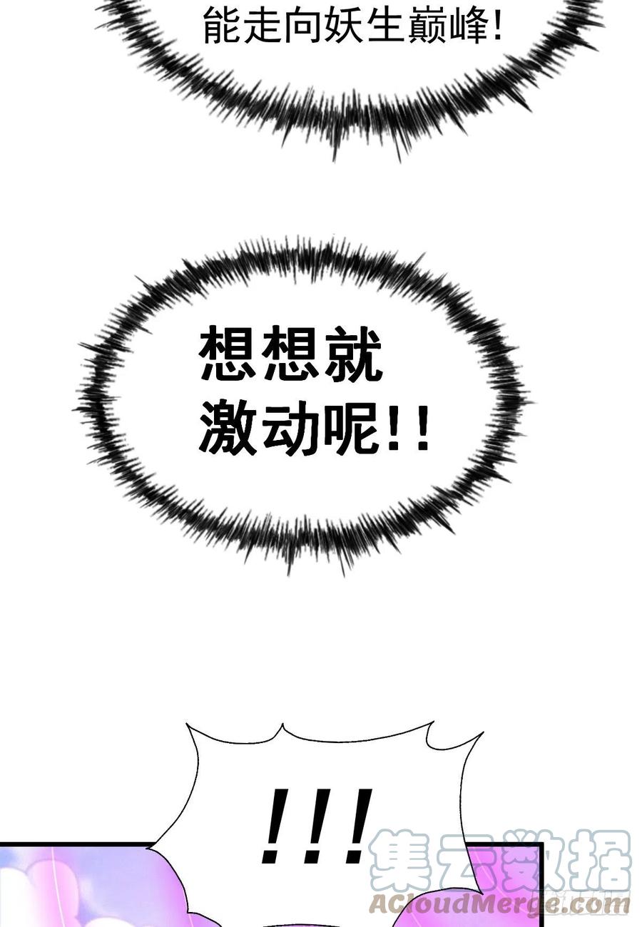 61.jpg