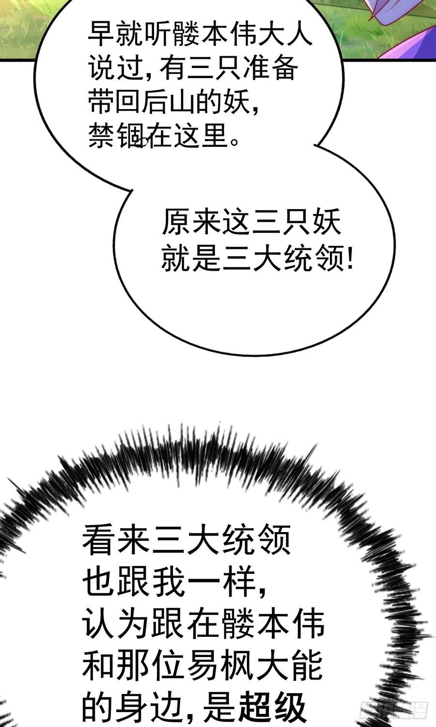 130.jpg