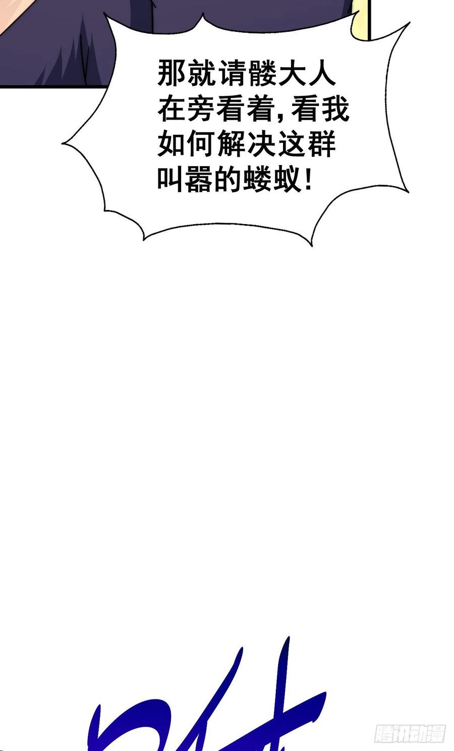 139.jpg