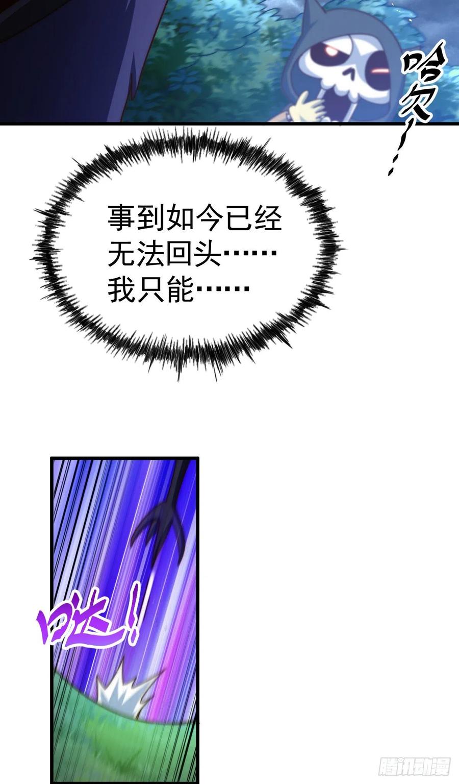 91.jpg