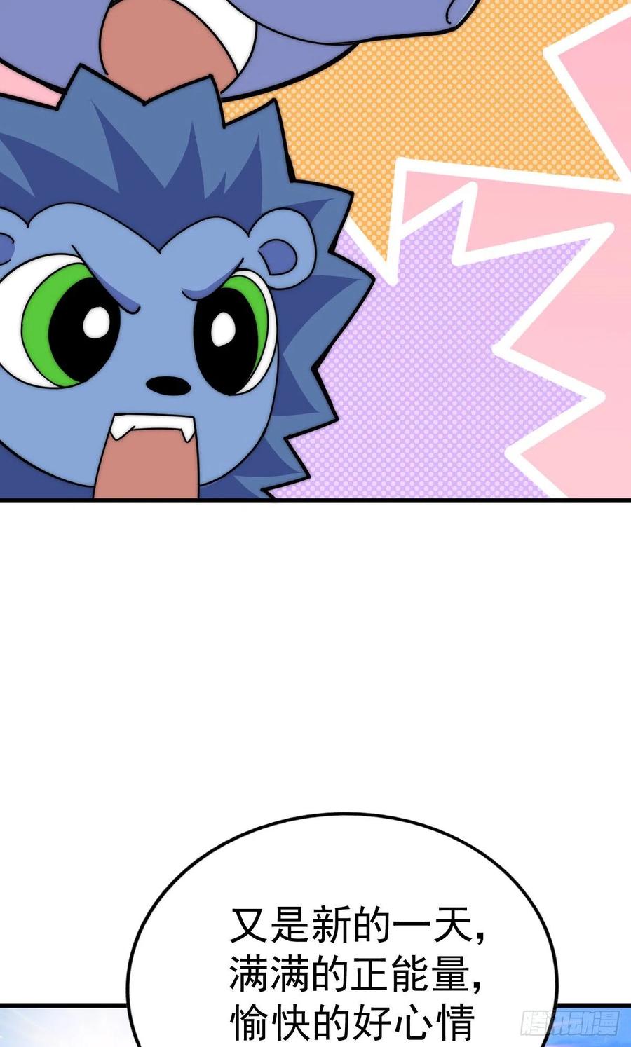 226.jpg