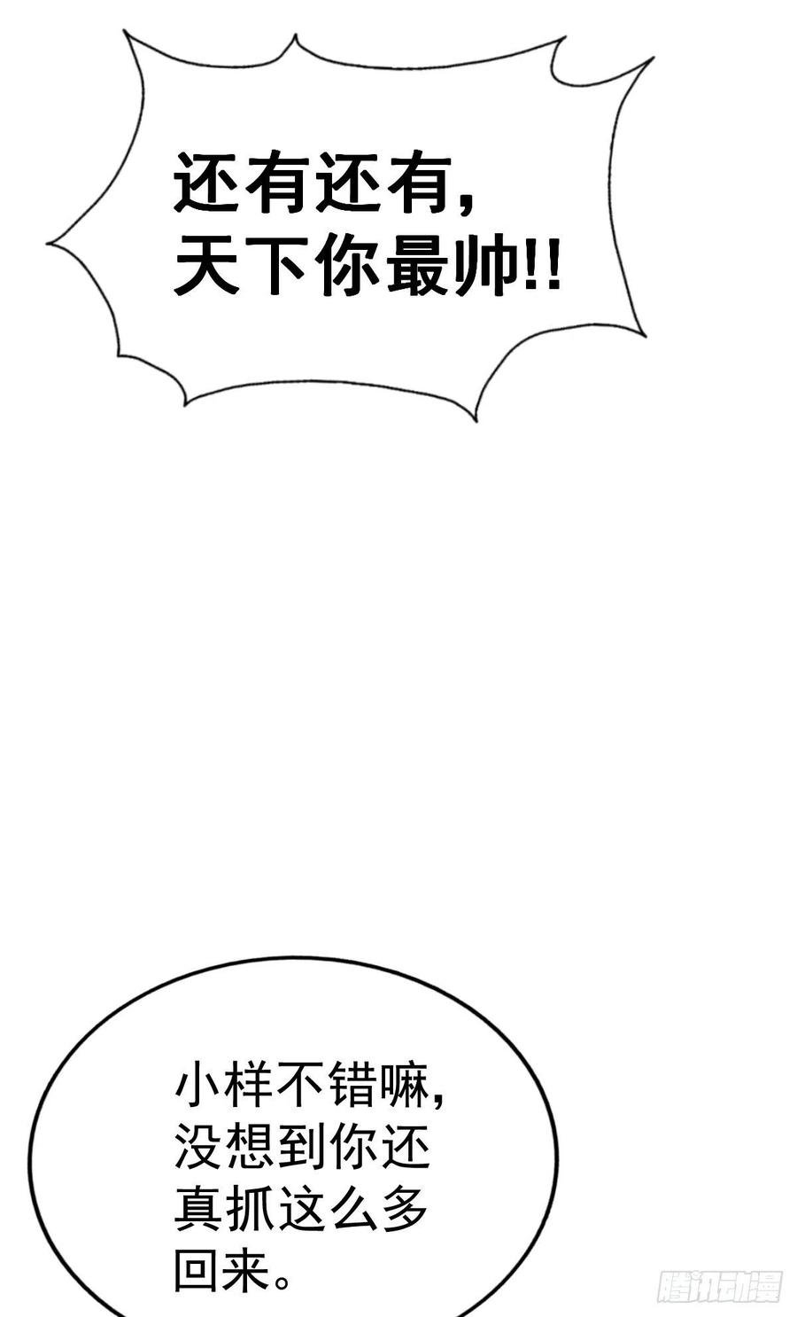 262.jpg