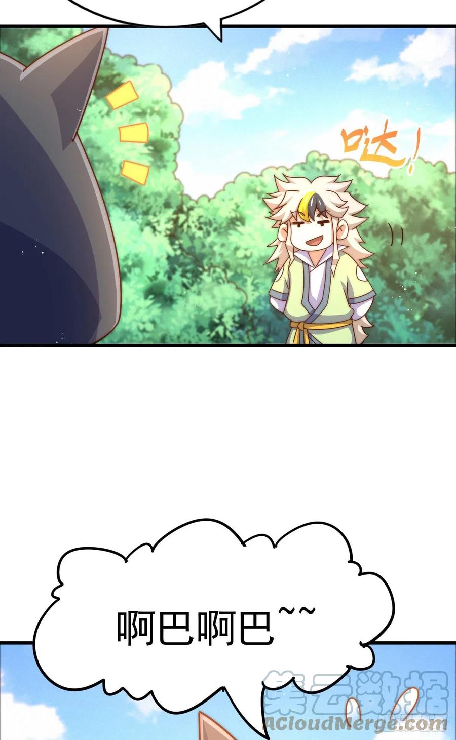 265.jpg