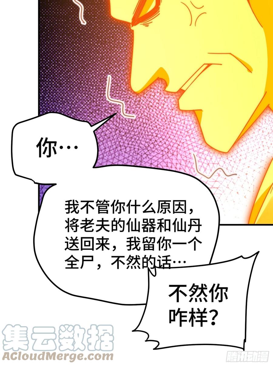 136.jpg