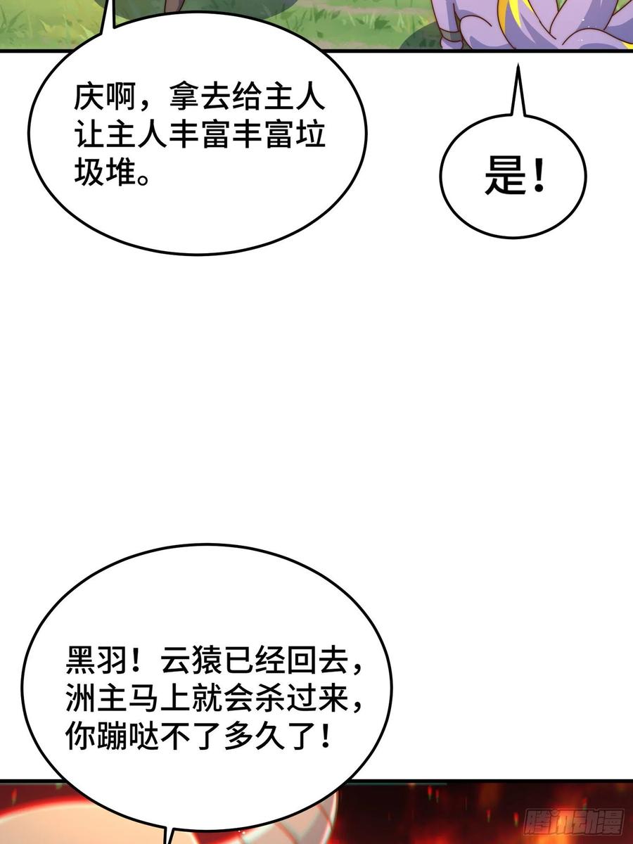 103.jpg