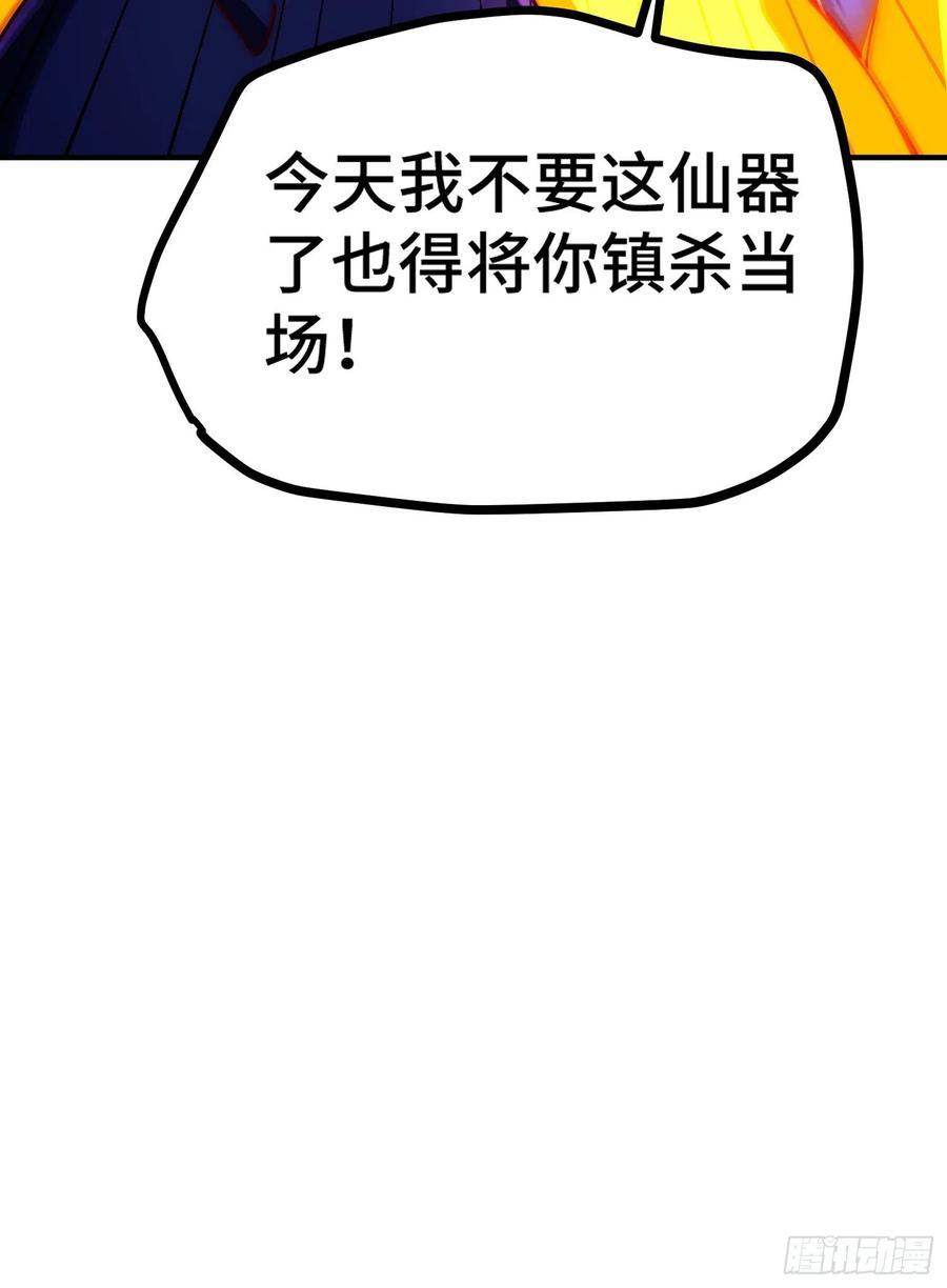 148.jpg