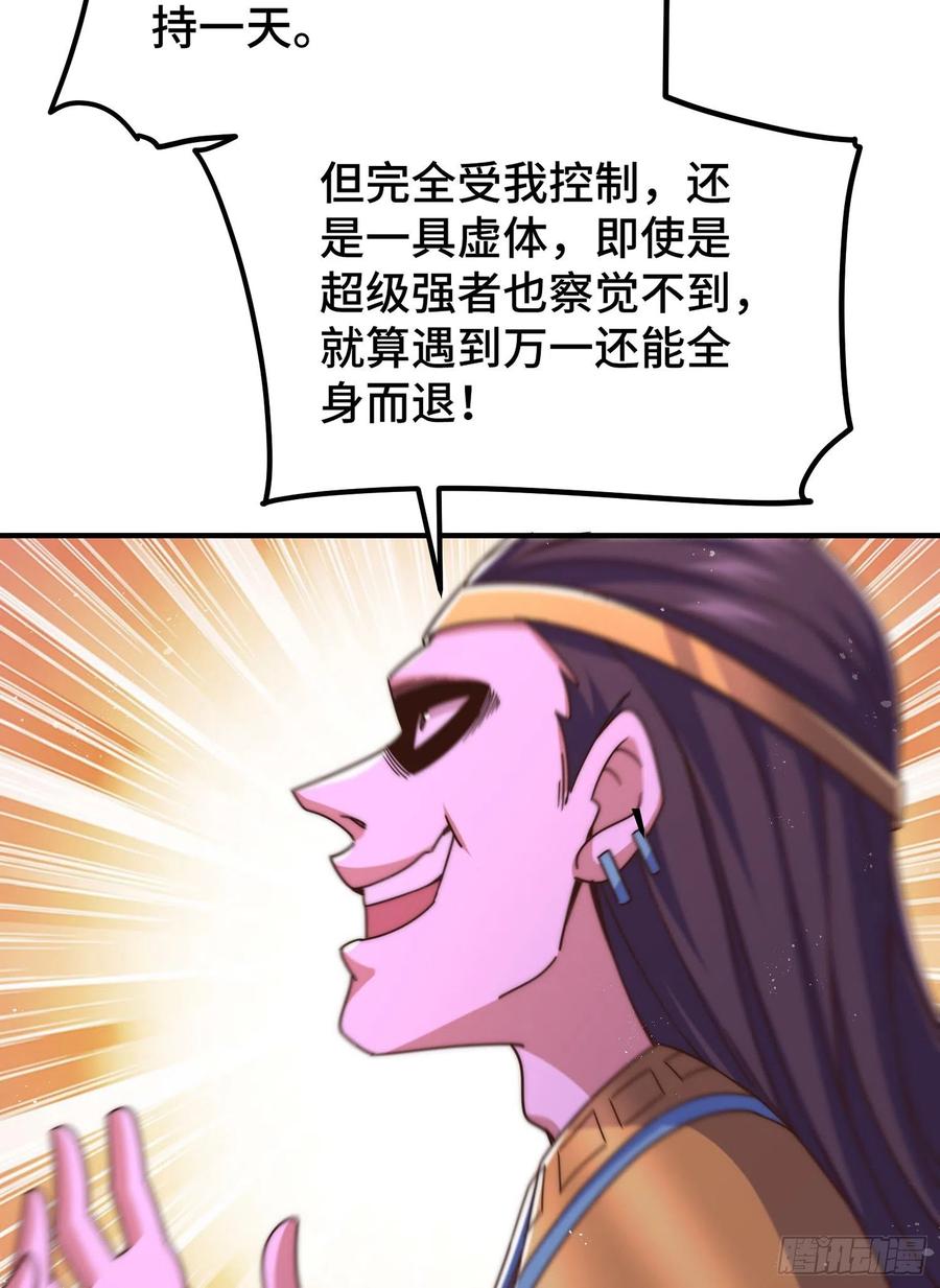 151.jpg