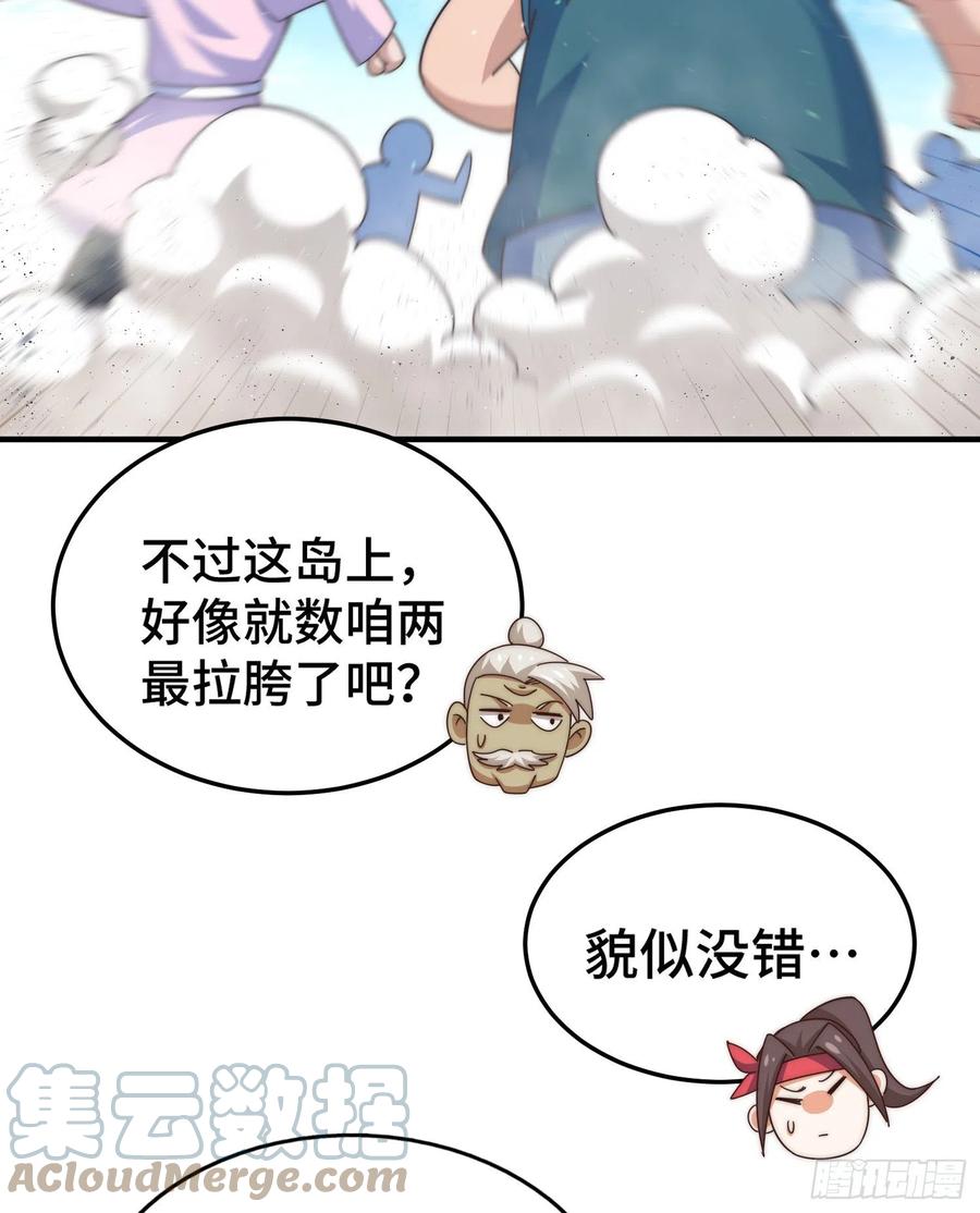 73.jpg