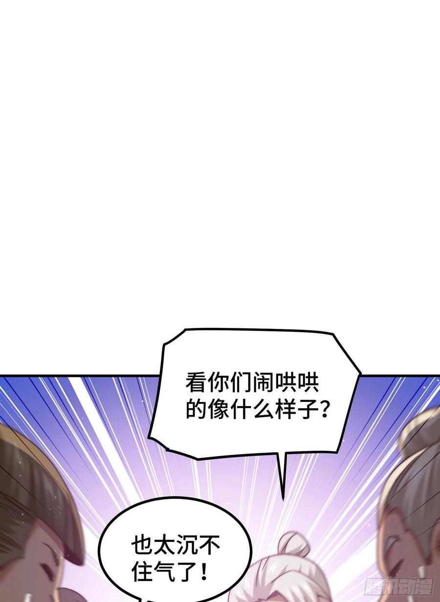 244.jpg