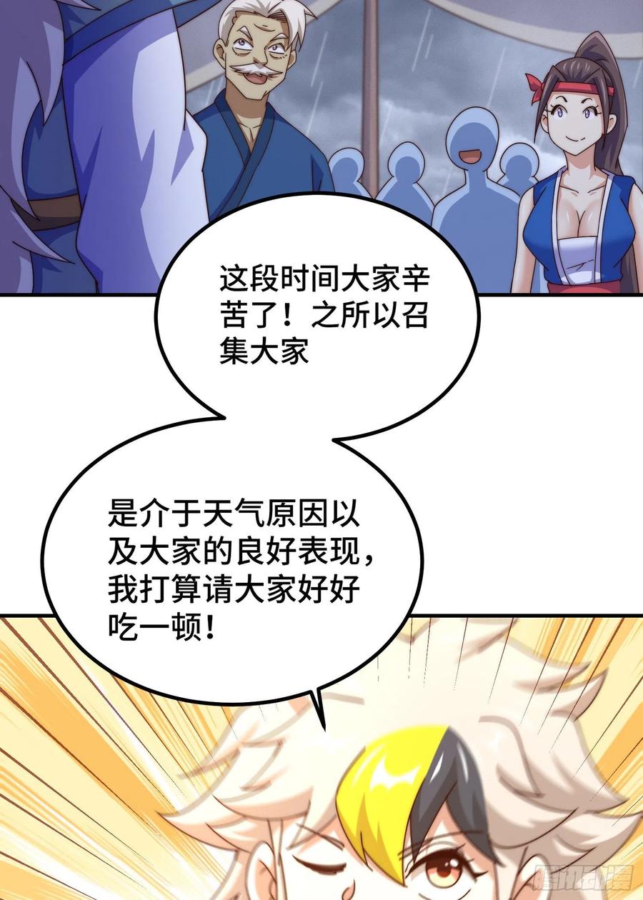 223.jpg