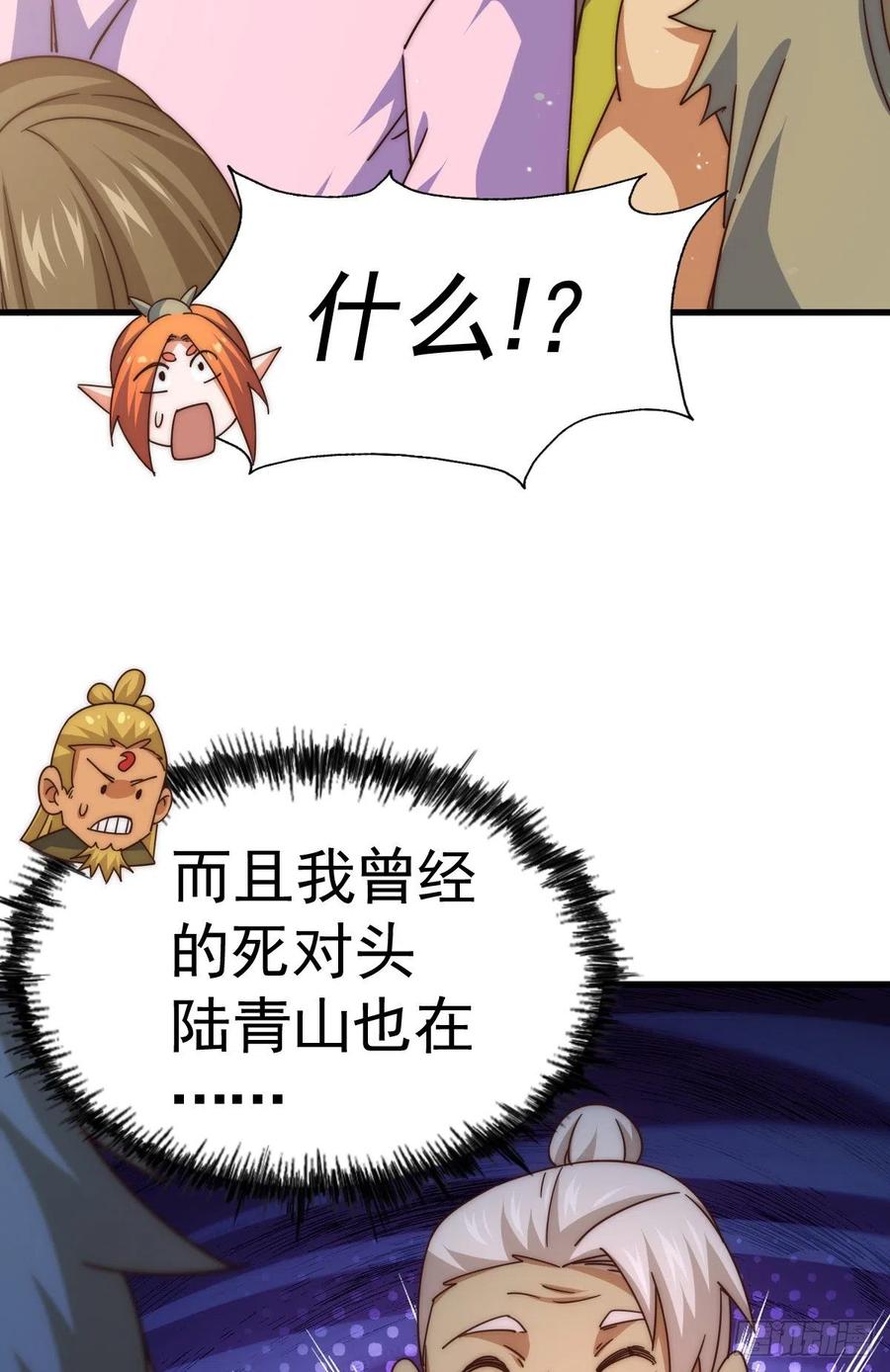 112.jpg