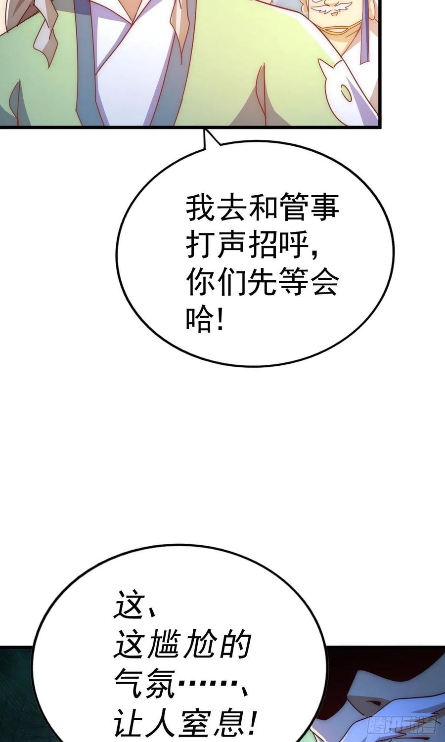 151.jpg