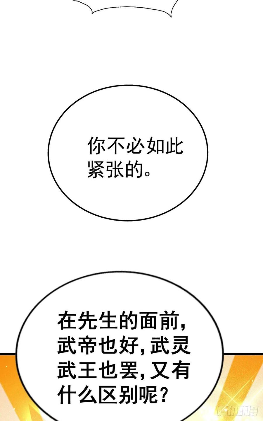 163.jpg